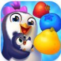 企鹅乐园三消冒险官方安卓版 v1.1.4 v1.1.4