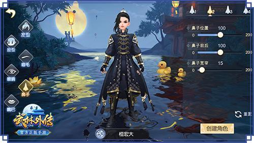  子曾曰：拿什么拯救ShowGirl？
