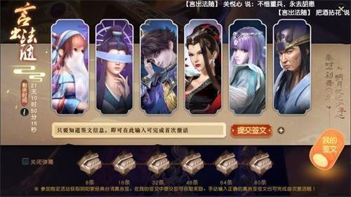 秦时明月前期去打骨魔洞是个不错的好主意
