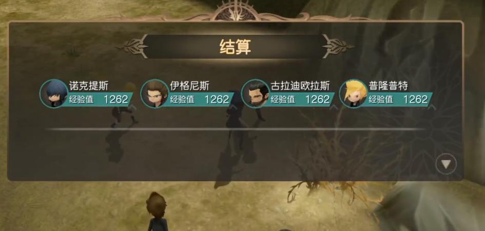  最终幻想怎么玩

