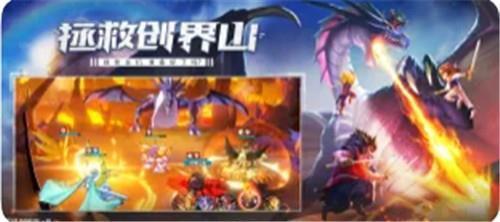  魔神英雄传：回忆经典
