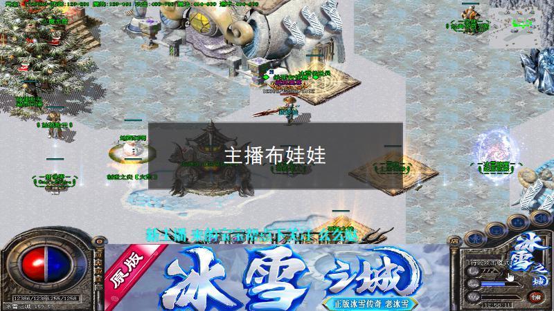  35级以后在冰雪传奇中要怎么去升级
