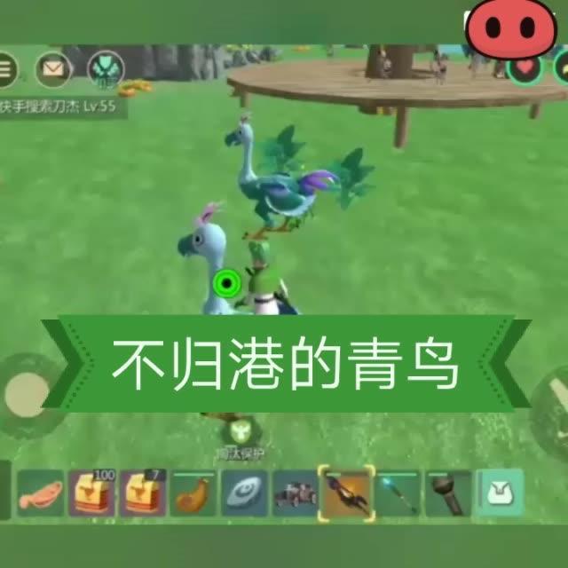  在创造与魔法中快速刷出“千人斩”
