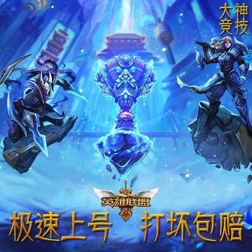  英雄联盟分析道士和法师之间pk谁能赢

