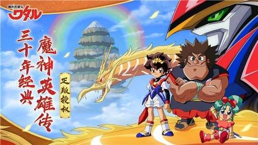  哪些活动会给心理艺术传奇带来声誉
