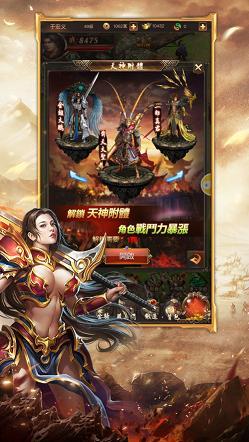  传奇世界战士要如何应对各种不同攻击
