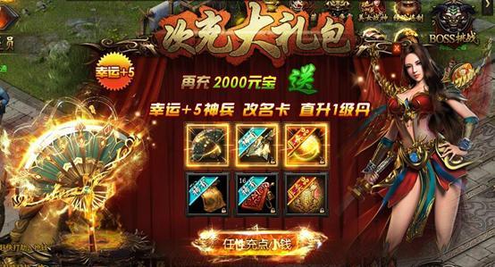  给大家介绍一下荣耀魔戒这个装备属性以及来源
