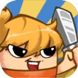 传说中勇者的一生各种Q版的玩法IOS
