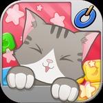 小猫爆破感受激烈的功能创新点
