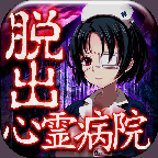 惹人心动的心灵病院新亮点
