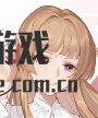心跳热搜酷而激烈的软件优点
