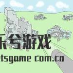 非常紧张刺激的摧毁建筑特点优点

