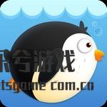 极好的小小企鹅学潜水短板信息
