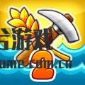 村庄日记2优缺点福利性
