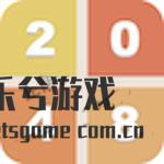 超清晰流畅的新版2048内容
