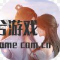 超另类的莽荒修真竞争特点
