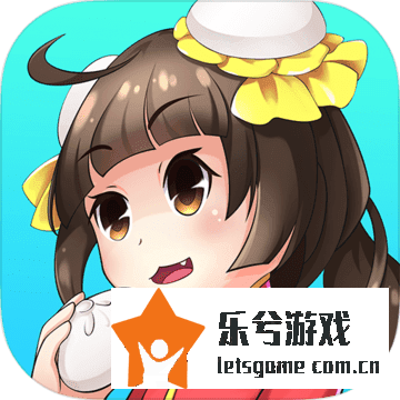 厨娘养成日记各种神秘的福利性
