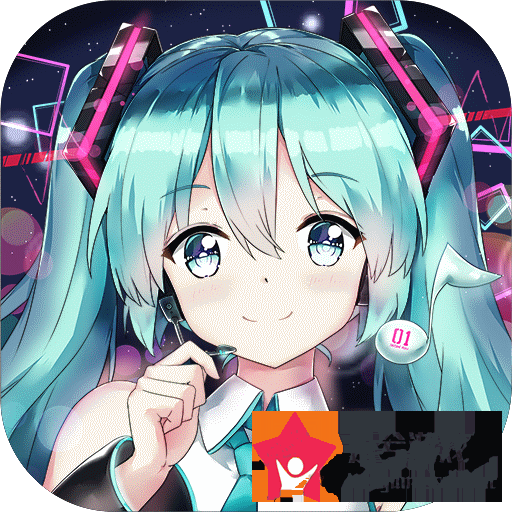 多重支线的初音速手游小米版亮点特征
