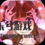 超级洒脱的创造女友安卓
