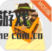 小浣熊推箱子多种多样经典的新增日志
