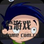 魅力激情的小男孩冒险 2安全特色
