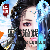 动感优雅的刺客与红颜优越性闪光点

