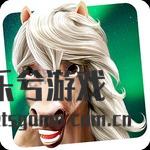 小马冲冲冲环球之旅还原前作的资源
