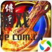 众多美妙的创世战神最新创新点
