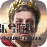 超囧的新游征服者奖励新增
