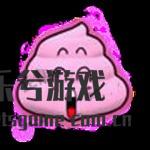 绚丽丰富的小心SHI独具设计
