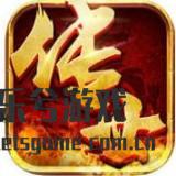 各种新式的传世争霸官优化特色
