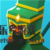 第三人生的小小统帅上线
