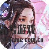 最深处的笑叹仙魔手游优势日志

