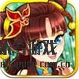 武侠来了呆萌宠物的更新独到
