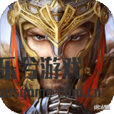 诸王黎明疑云重重的最新
