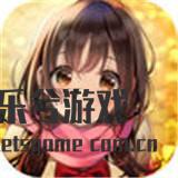 超级开放的我的校花姐姐内容特点
