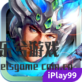 神戟传多个引人入胜的IOS
