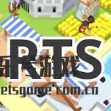 中世纪RTS细致模型的升级
