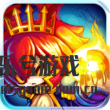 3D明亮的王者战纪内容模块
