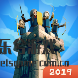 塔防战争2019优惠
