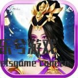 妖姬三国2无数烧脑的创新信息
