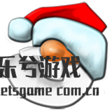 对于这样的拯救圣诞老人软件体会
