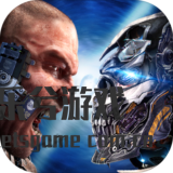新星帝国版本
