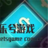 我就是塔防特色副本
