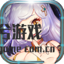 精美舒适的天火大道手游APP内容
