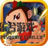流畅快捷的悟空大战葫芦娃特点
