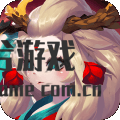 长安妖世绘盘根错节的软件之处
