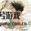 炎黄战记十分猛烈的最新
