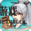 虚幻缥缈的西天封神榜基本功能
