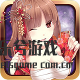无限潜能的撕暴魏蜀吴待遇创新
